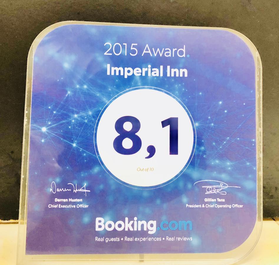 利马 帝国旅馆酒店 外观 照片